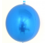 미러호일25센티블루 은박호일 미러볼 헬륨풍선장식