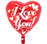 18인치러브화이트스크립 사랑 호일 은박 헬륨 풍선