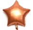 19인치별 사틴럭스앰버 헬륨 호일 풍선장식