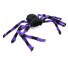 왕거미(블랙) 할로윈소품 거미모형