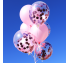 컨페티 헬륨풍선 10입 핑크 (퀵배송)