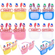 아이스크림안경 해피버스데이 생일파티 선글라스 이벤트 소품